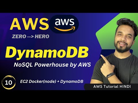 What is AWS DynamoDB?: AWS NoSQL Beginner's Guide [HINDI]