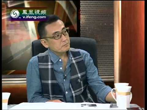 20120713 锵锵三人行 窦文涛："傍大款"是人性 不应被歧视