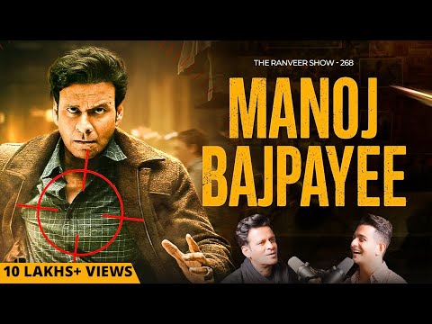 Manoj Bajpayee Unfiltered - Life, Fame, OTT Success, Family Man & Spirituality | TRS