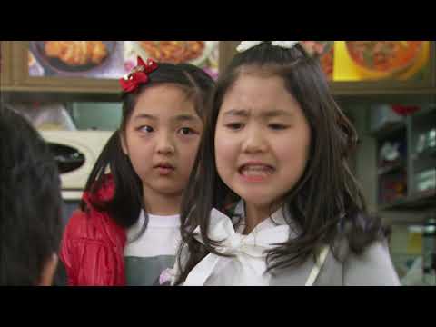 지붕뚫고 하이킥 High Kick 2, 116회, EP116, #01