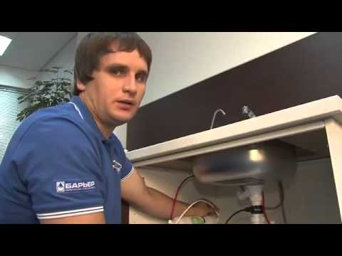 How to install a filter under the sink BARRIER PROFI OSMO