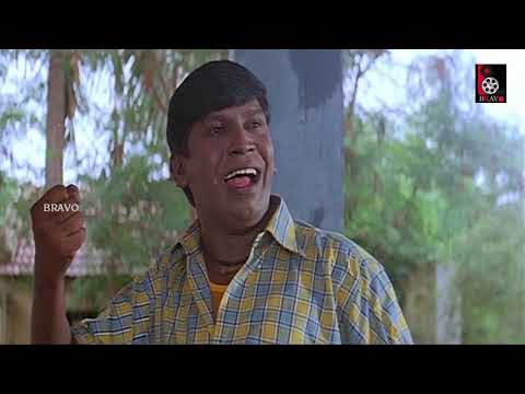 Vadivelu Non-Stop Comedy | Nesam Pudhusu | Tamil Movie Comedy HD Video