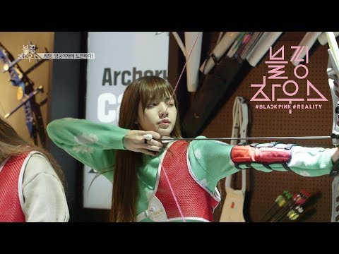 BLACKPINK - ‘블핑하우스 (BLACKPINK HOUSE)’ EP.7-2