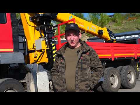 Отзыв клиента о КМУ IL 8-19  Красноярский край, г.Лесосибирск