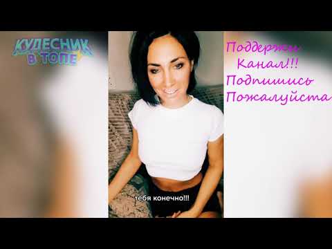 Юмор для взрослых #12  Я ржал до слез Подборка смешных приколов Смешные видео 2022 Кудесник в топе