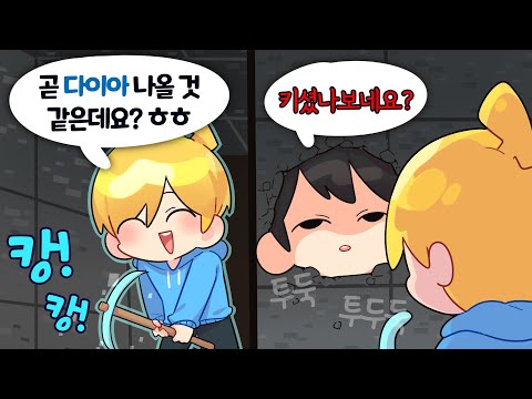 엉...진짜네...?