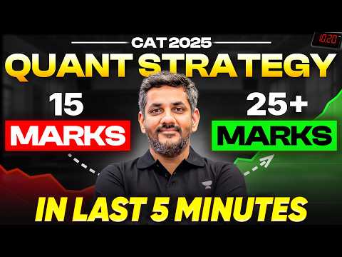 Go from 15 ➜ 25+ in CAT Quant | Secure 99%ile in CAT 2025 | Proven Hacks That Actually Work