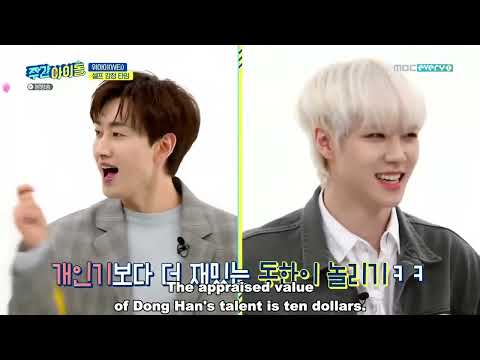 ENGSUB Weekly Idol EP503 WEi