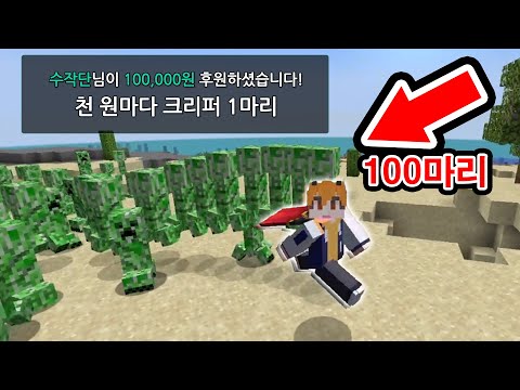 하루만에 150만원을 받았습니다.