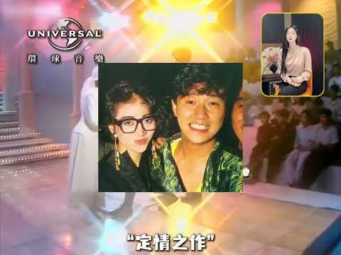 這絕對是陳慧嫺在舞臺上哭的最慘的一次 #陳慧嫺 #港臺明星 #梅豔芳 #千千闕歌