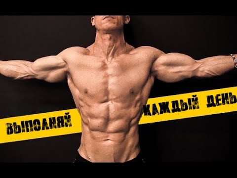 ДЕЛАЙ ЭТО КАЖДЫЙ ДЕНЬ - в дни тренировок или отдыха | Джефф Кавальер