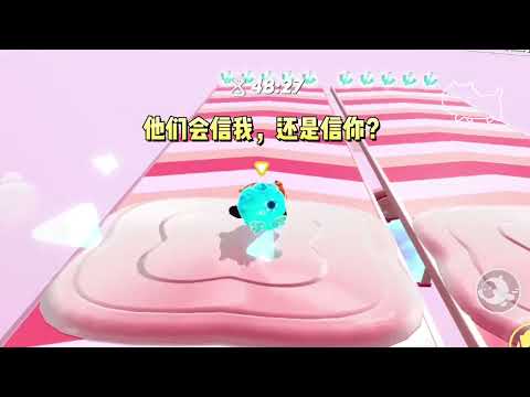 《被诬陷后，我当场发疯》#一口气看完 #小说 #故事