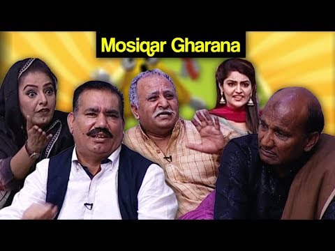 Khabardar Aftab Iqbal 7 July 2017 - Mosiqar Gharana - Express News