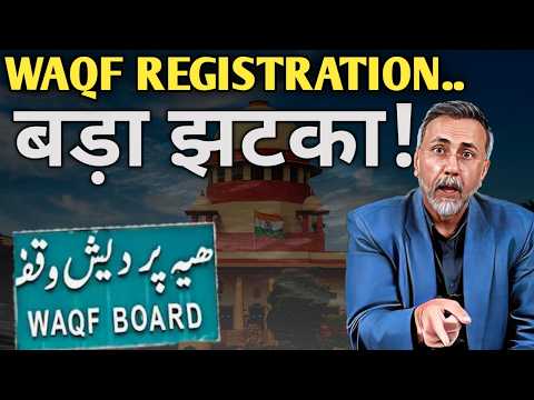 WAQF REGISTRATION fails target | Face to Face