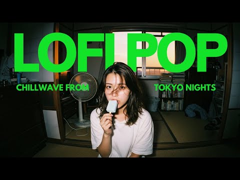 「全部、夏のせいにしよう」｜日本語ラップ/ネオソウル/チルラップ【邦楽Playlist】