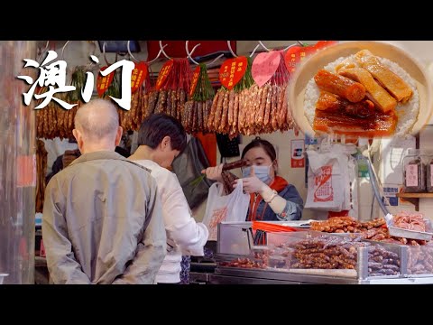 澳门一间隐藏在旧街里的润肠铺，凭着独门“书信鸭润肠”手艺，坚持足足60年，每天都有人专程排队！