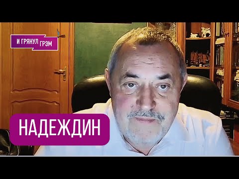NADEZHDIN: "They've gone wild." What the Kremlin decided, the new State Duma law, and what lies a...