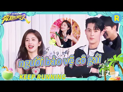 Bạch Lộc ngồi trên đùi của Vương Hạc Đệ|Keep Running kênh Việtnam