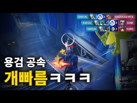 대격변 패치 후 떡상한 겐지?!