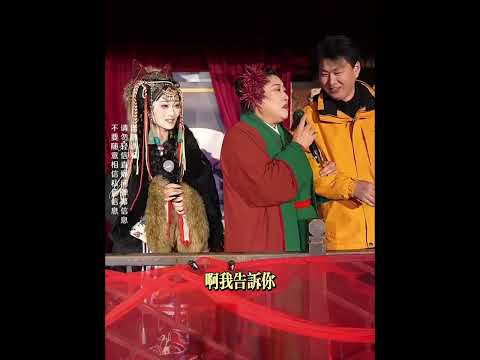 35岁女教师相亲，牵手24岁火车司机 #王婆说媒 #开封干娘 #相亲现场