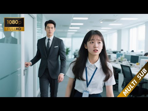 女孩第一天上班走錯樓層，不料總裁卻對這個迷糊女孩一見鍾情，從此命運改變！！#若你安好便是晴天 #张翰 #徐璐！#若你安好便是晴天