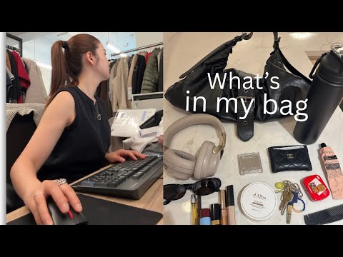 What's in My Bag for a New York Fashion Company Worker🗽 | A Real New Yorker's Workday Items💼 From...