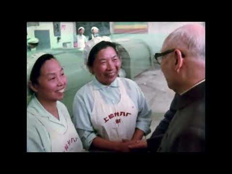 The Heart Of The Dragon Ep 12 Trading