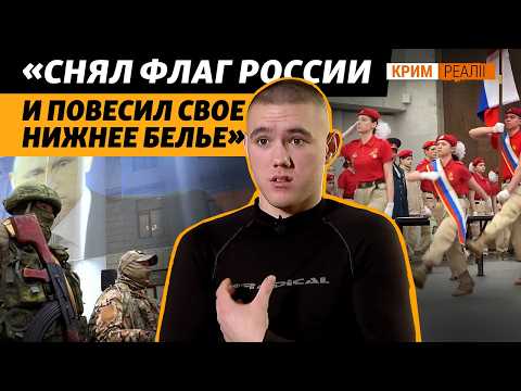 Крымские «лагеря перепрошивки» детей. Кулеба: «Украина потеряла половину детского населения»