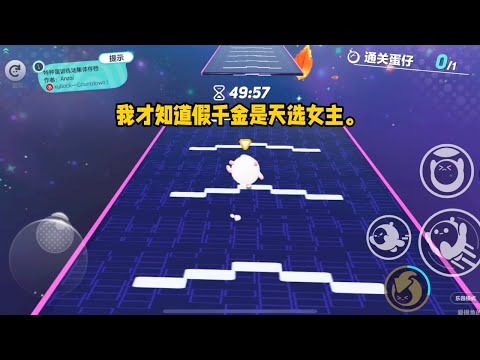 《真千金她又疯又飒》#小说 #故事 #逆袭 #爽文 #已完结