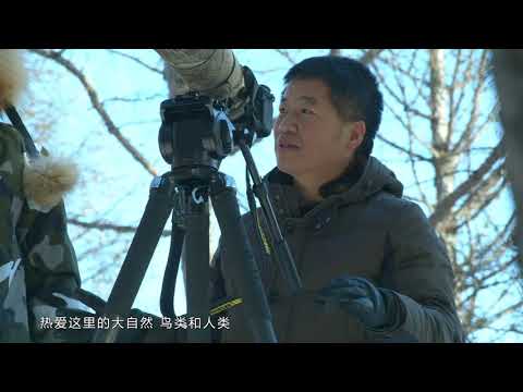 20200417 《秘境指南》第二季EP5 任贤齐林海寻鸟 大兴安岭探寻最后的鄂温克驯鹿部落