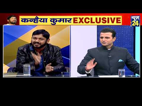 बेगूसराय की हार से JNU विवाद तक, Kanhaiya Kumar का बड़ा खुलासा- देखिए Exclusive Full Interview