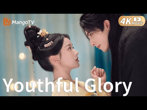 💕Too sweet! A sweet marriage between a cold prince and a general's daughter!🥰