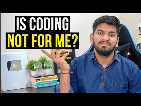 No Interest in CODING