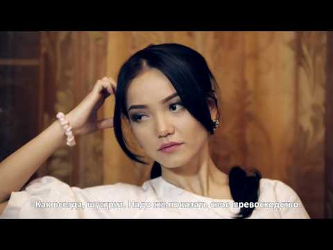 # "Әпке" қысқаметражды фильмі