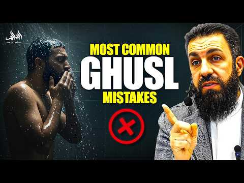 Most Common Ghusl Mistakes - Are You Doing It Right? | Belal Assad