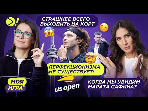 Моя игра с Андреем Рублёвым! (ENG SUB)