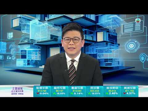 TVB今日有樓睇|2025年3月21日|改動間隔|樓市|樓盤