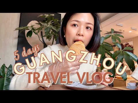 CHATGPT MADE ME DO IT... 5d4n guangzhou solo travel vlog: what to eat, where to go (part 1)