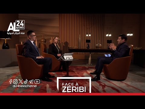 FACE À ZERIBI | La criminalisation de la colonisation est un acte de clarification !