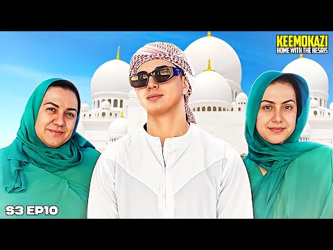 Visiting The World's Most Famous Mosque | S3 EP10