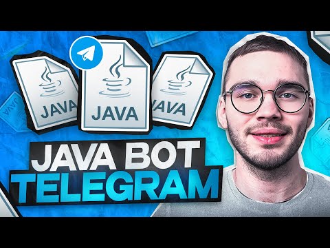 TELEGRAM BOT на JAVA с нуля