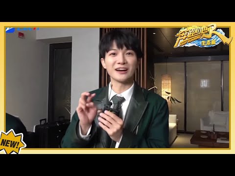 #周深 清唱#以爱为营 #宁安如梦 ost为#白鹿  新剧打call！没有伴奏也能听出深深的唱功很好~ 还得是我们深深！#奔跑吧生态篇