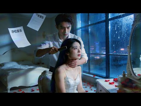 I am pregnant with my uncle's child. He discovered the truth and vowed to find me.