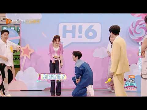 【张凌赫x赵今麦 CUT】单膝下跪名场面全场尖叫💕用钻戒哄好生气的麦麦真的好甜！ Zhao JinMai💜 Zhang LingHe #度华年 The Princess Royal｜你好星期六