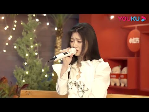 纯享:单依纯 《你就不要想起我》,悲伤情歌唱到心碎 | 214小红书独爱之夜 | 陈粒/达达乐队/黄龄/黄明昊/胡夏/靳海音/焦迈奇/梁博/买辣椒也用券/乃万/单依纯/庄达菲 |优酷综艺