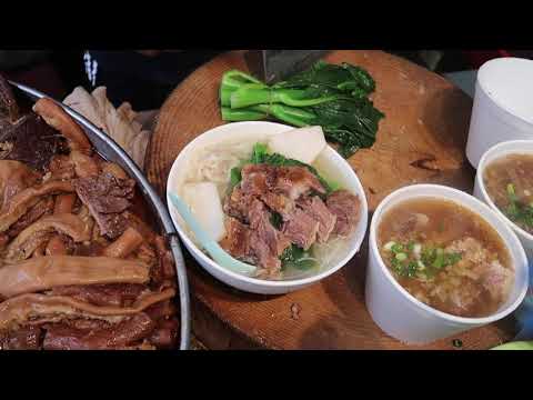 Beef Brisket Beef Offal 新興麵家 優選 天天在香港🇭🇰屠宰 活牛🐂 的 新鮮牛腩 新鮮牛雜 新興麵家 屯門井財街青菱徑 24598330