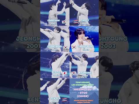 [UNIVERSE LEAGUE] MISSING YOU- BTOB (COVER) | PART 3