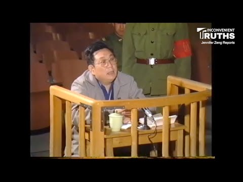 Leaked Top-Secret Full Military Trial Video: General Xu Qinxian Refuses Tiananmen Crackdown Orders