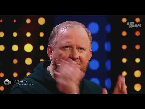 Вундеркинды. Телеканал Пятница 2 сезон, 4 выпуск