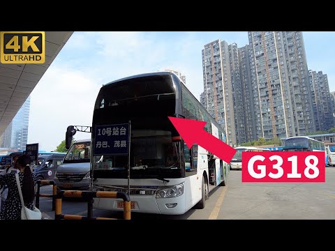 Shocking!Riding on the most thrilling bus in China｜Sichuan-Tibet Highway 318